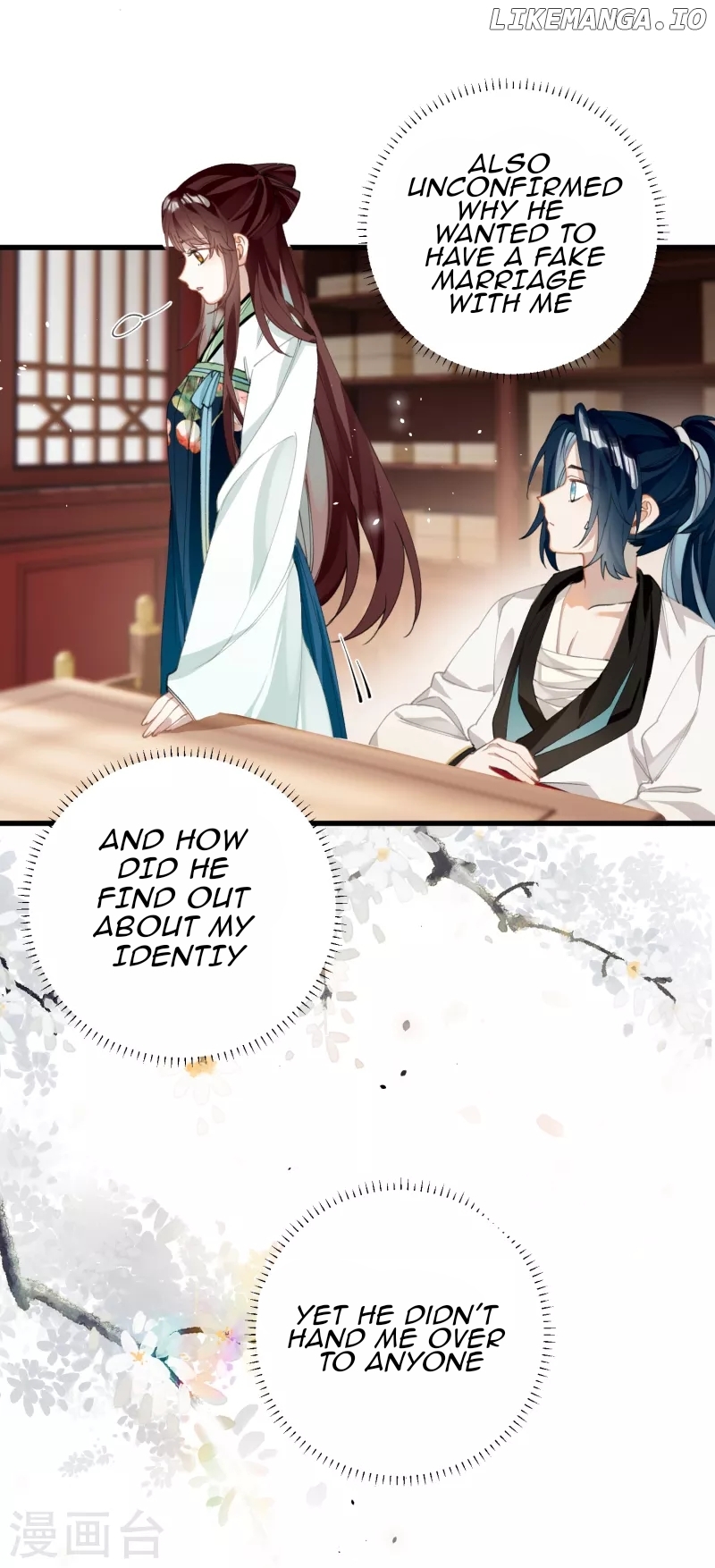 The Cannon Fodder Princess Wants To Last Chapter 27 - page 15