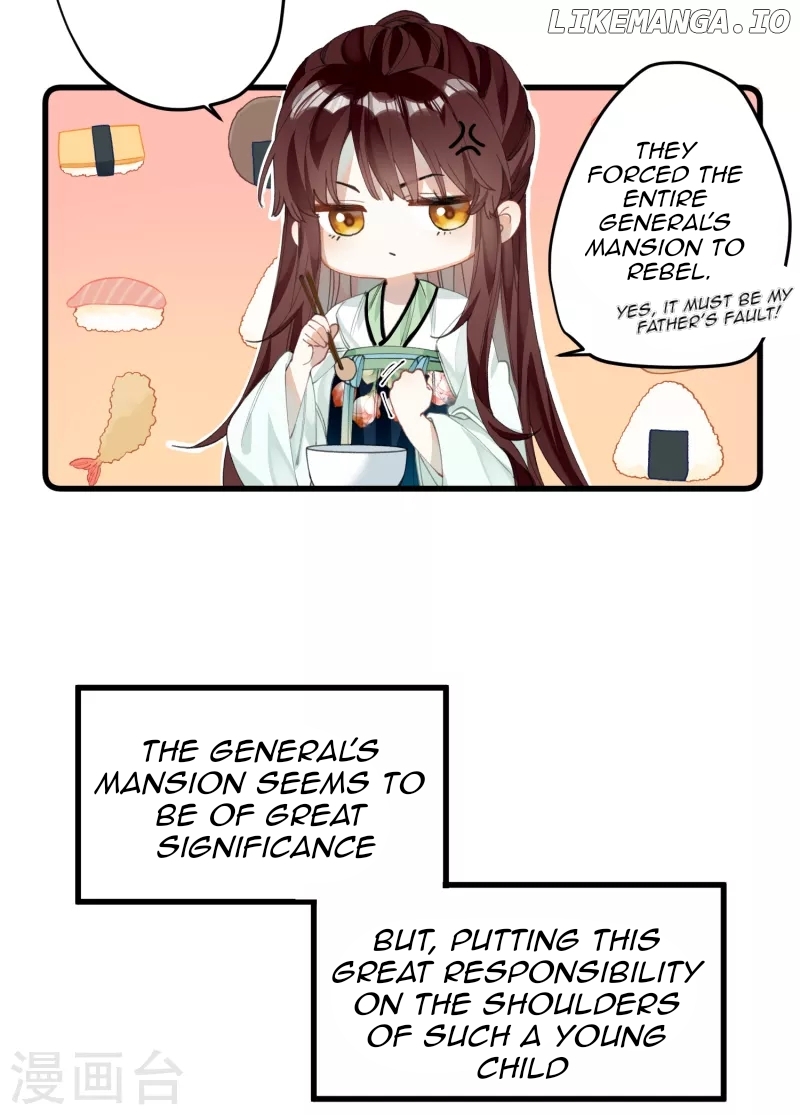 The Cannon Fodder Princess Wants To Last Chapter 27 - page 3