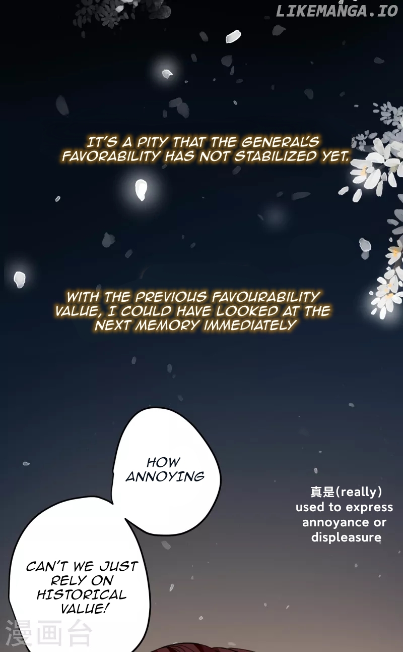 The Cannon Fodder Princess Wants To Last Chapter 27 - page 21