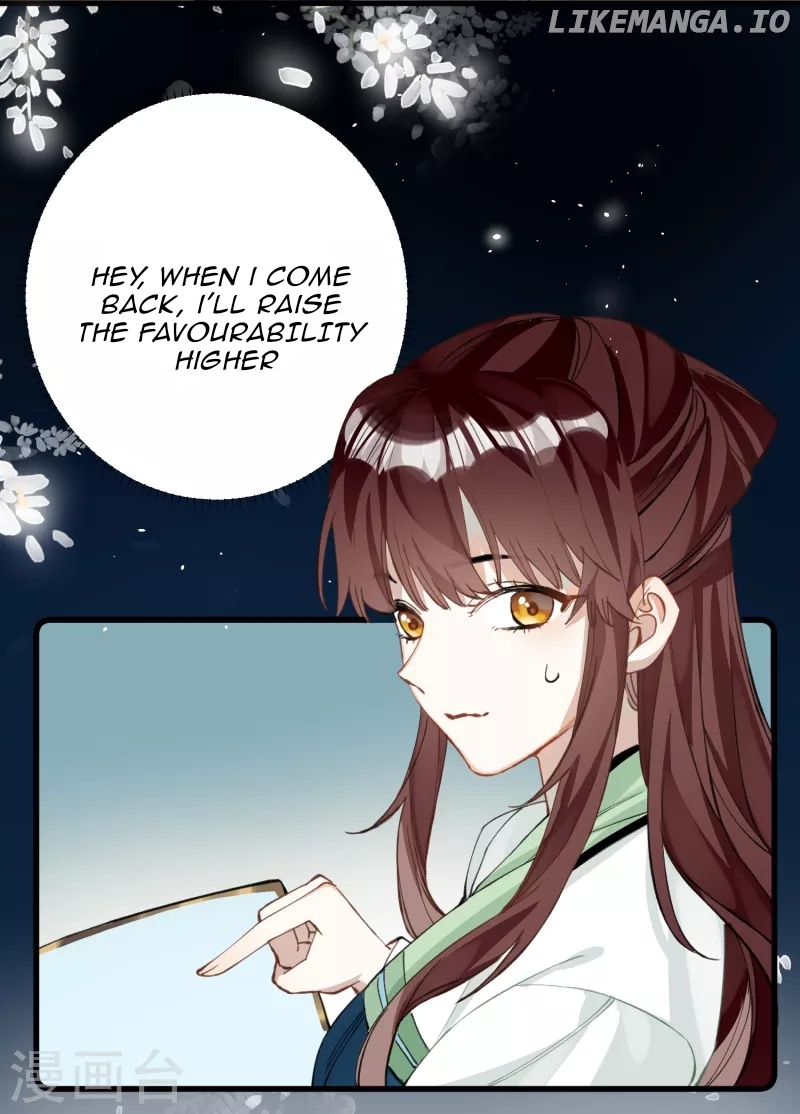 The Cannon Fodder Princess Wants To Last Chapter 27 - page 25