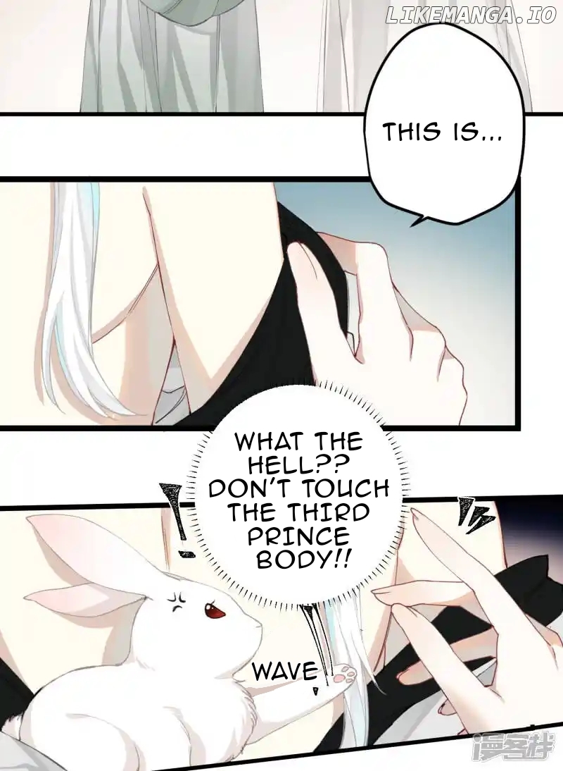 The Cannon Fodder Princess Wants To Last Chapter 28 - page 15