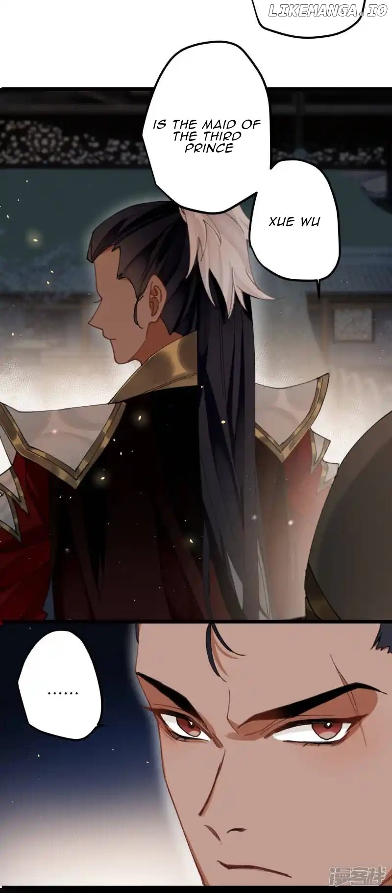 The Cannon Fodder Princess Wants To Last Chapter 29 - page 31