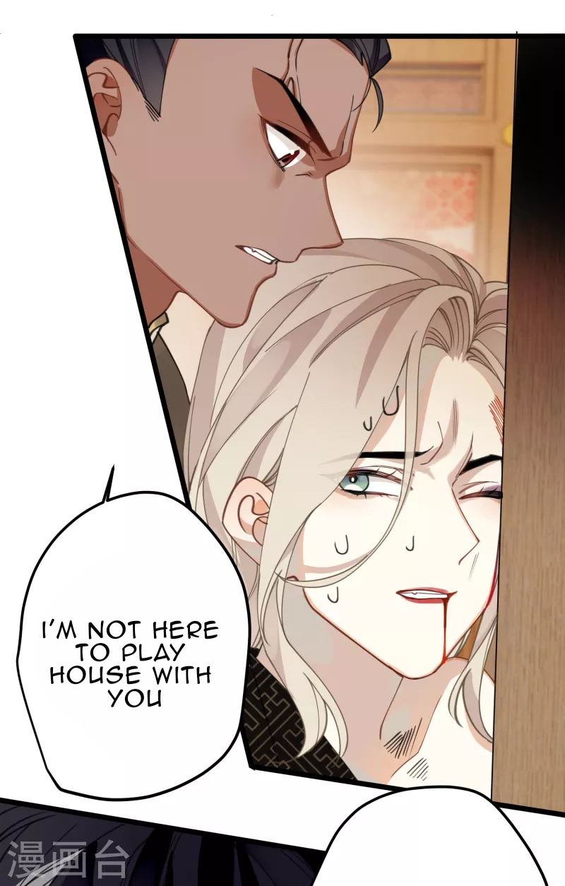 The Cannon Fodder Princess Wants To Last Chapter 30 - page 17