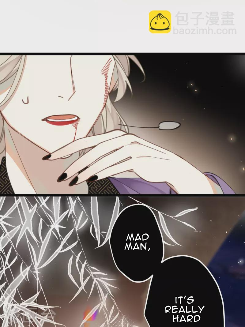 The Cannon Fodder Princess Wants To Last Chapter 30 - page 28