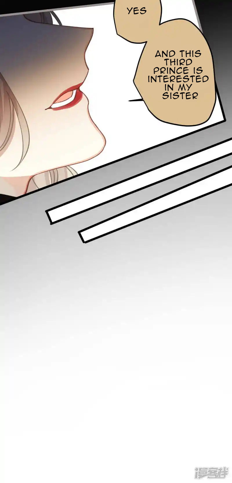 The Cannon Fodder Princess Wants To Last Chapter 32 - page 30