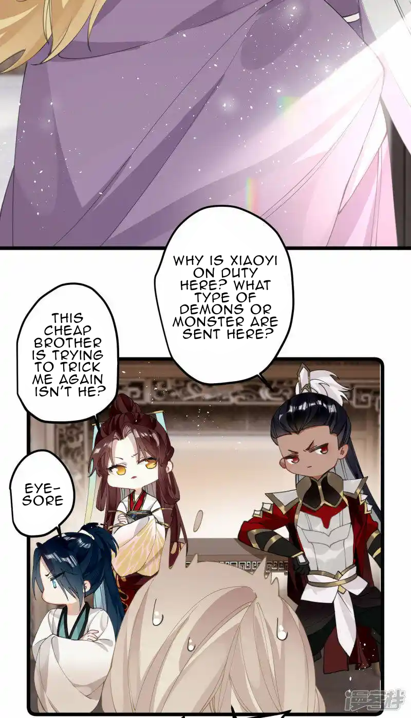 The Cannon Fodder Princess Wants To Last Chapter 33 - page 21
