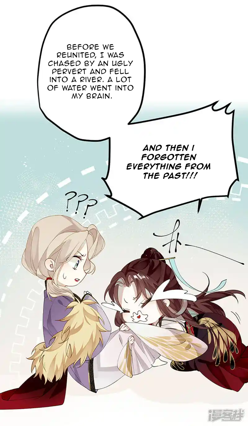 The Cannon Fodder Princess Wants To Last Chapter 34 - page 13