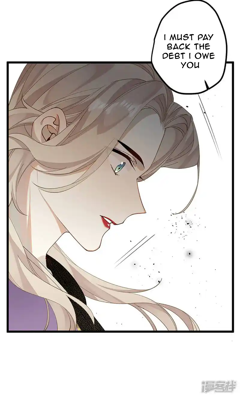 The Cannon Fodder Princess Wants To Last Chapter 34 - page 18