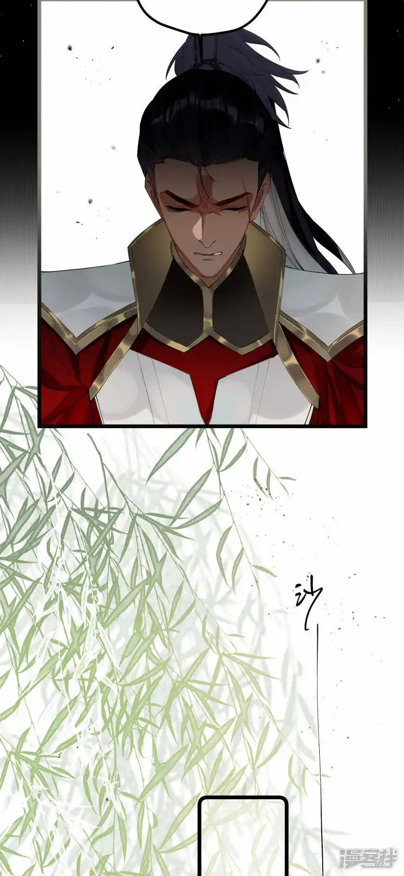 The Cannon Fodder Princess Wants To Last Chapter 36 - page 16