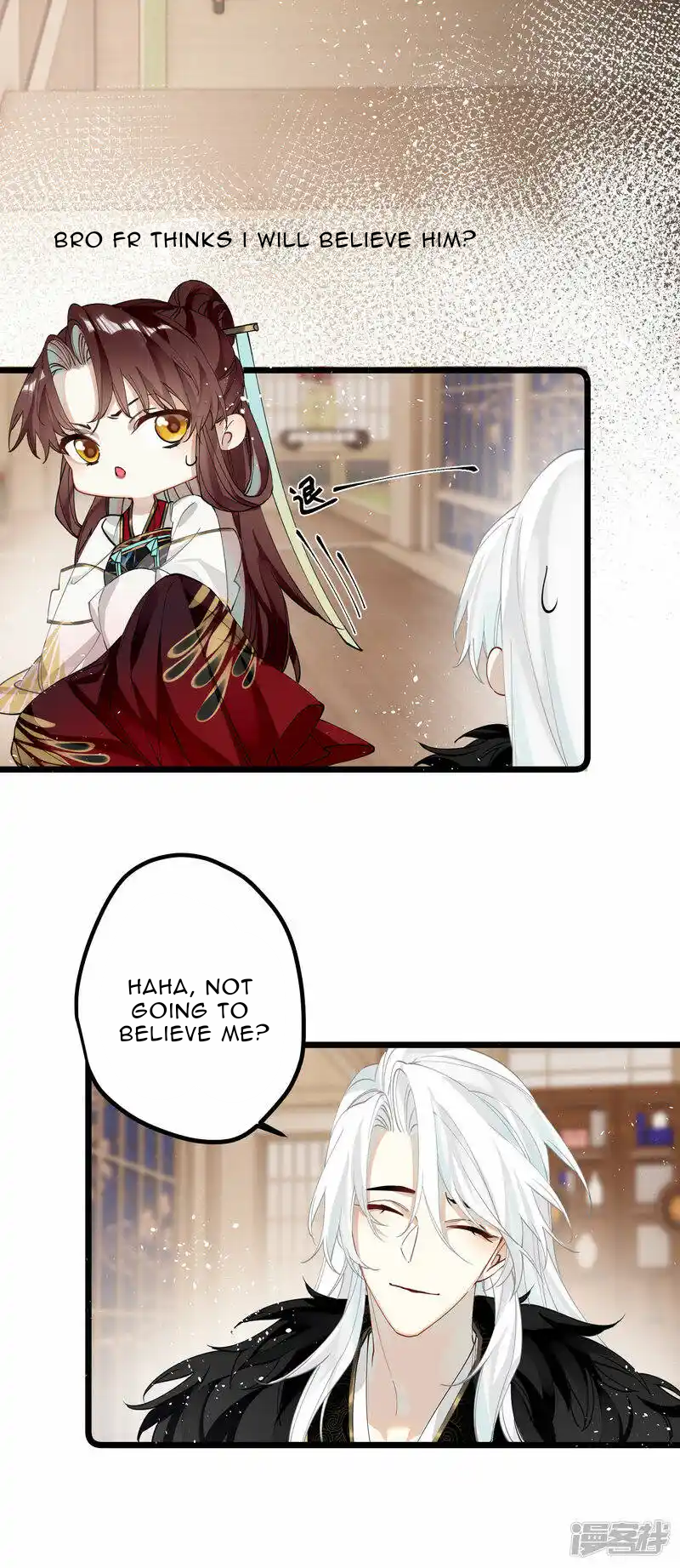 The Cannon Fodder Princess Wants To Last Chapter 36 - page 20