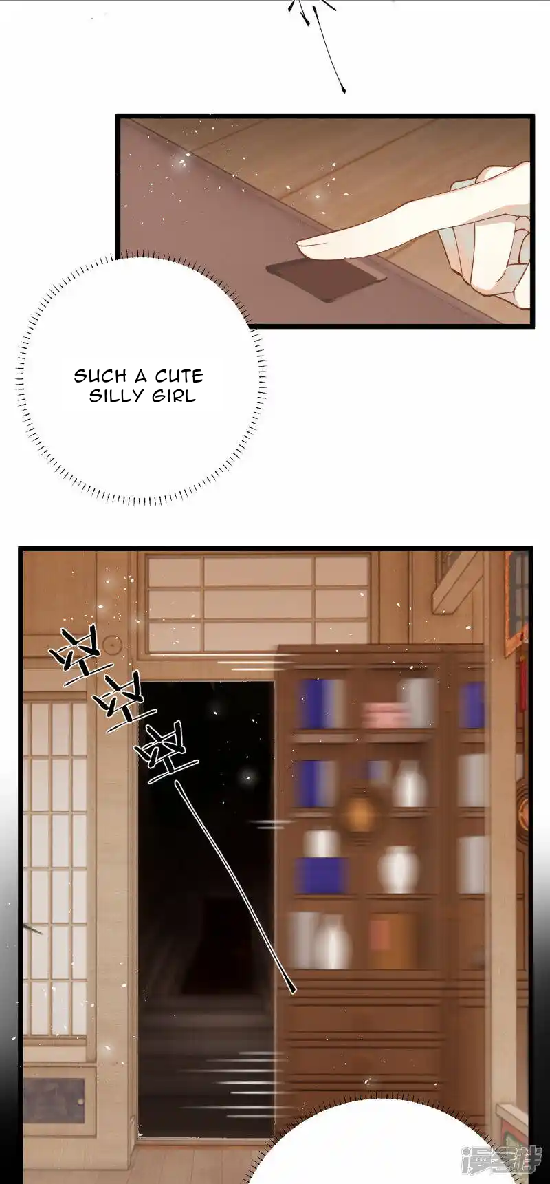 The Cannon Fodder Princess Wants To Last Chapter 36 - page 25