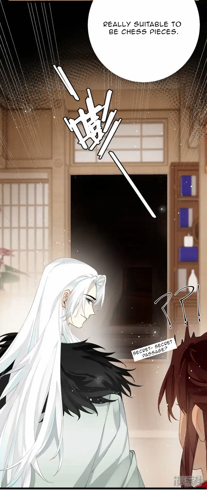 The Cannon Fodder Princess Wants To Last Chapter 36 - page 26