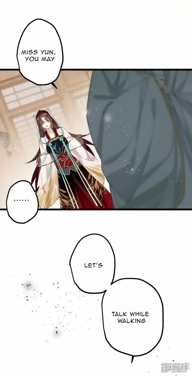 The Cannon Fodder Princess Wants To Last Chapter 36 - page 27