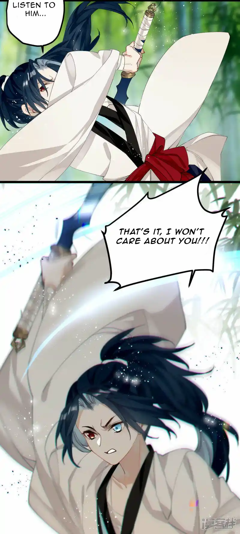 The Cannon Fodder Princess Wants To Last Chapter 36 - page 32