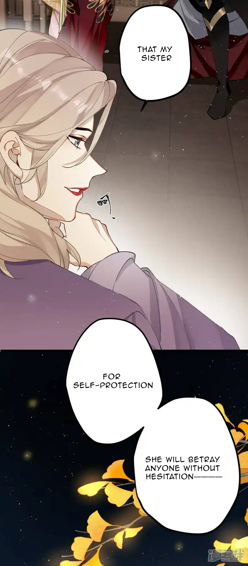 The Cannon Fodder Princess Wants To Last Chapter 38 - page 18