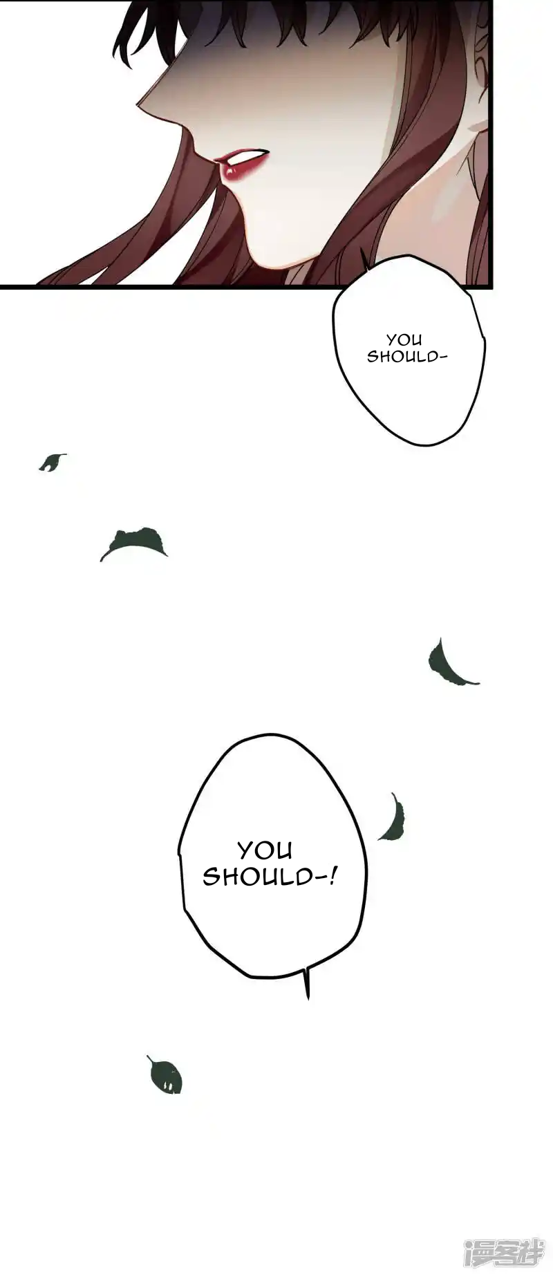 The Cannon Fodder Princess Wants To Last Chapter 40 - page 21