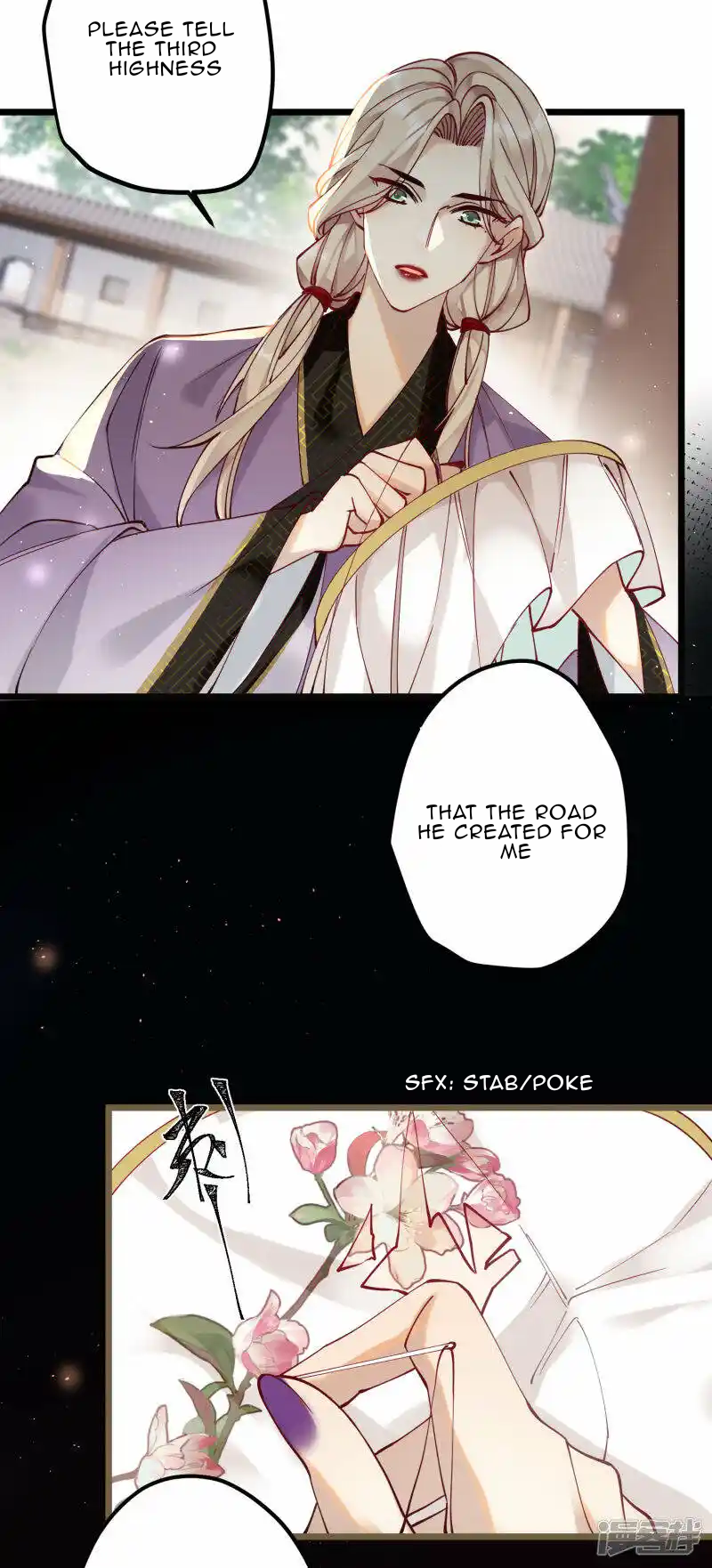 The Cannon Fodder Princess Wants To Last Chapter 42 - page 19