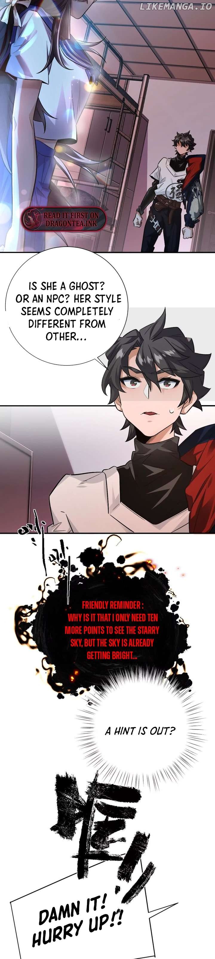 I’m Having Fun In The World of Mysteries Chapter 21 - page 3