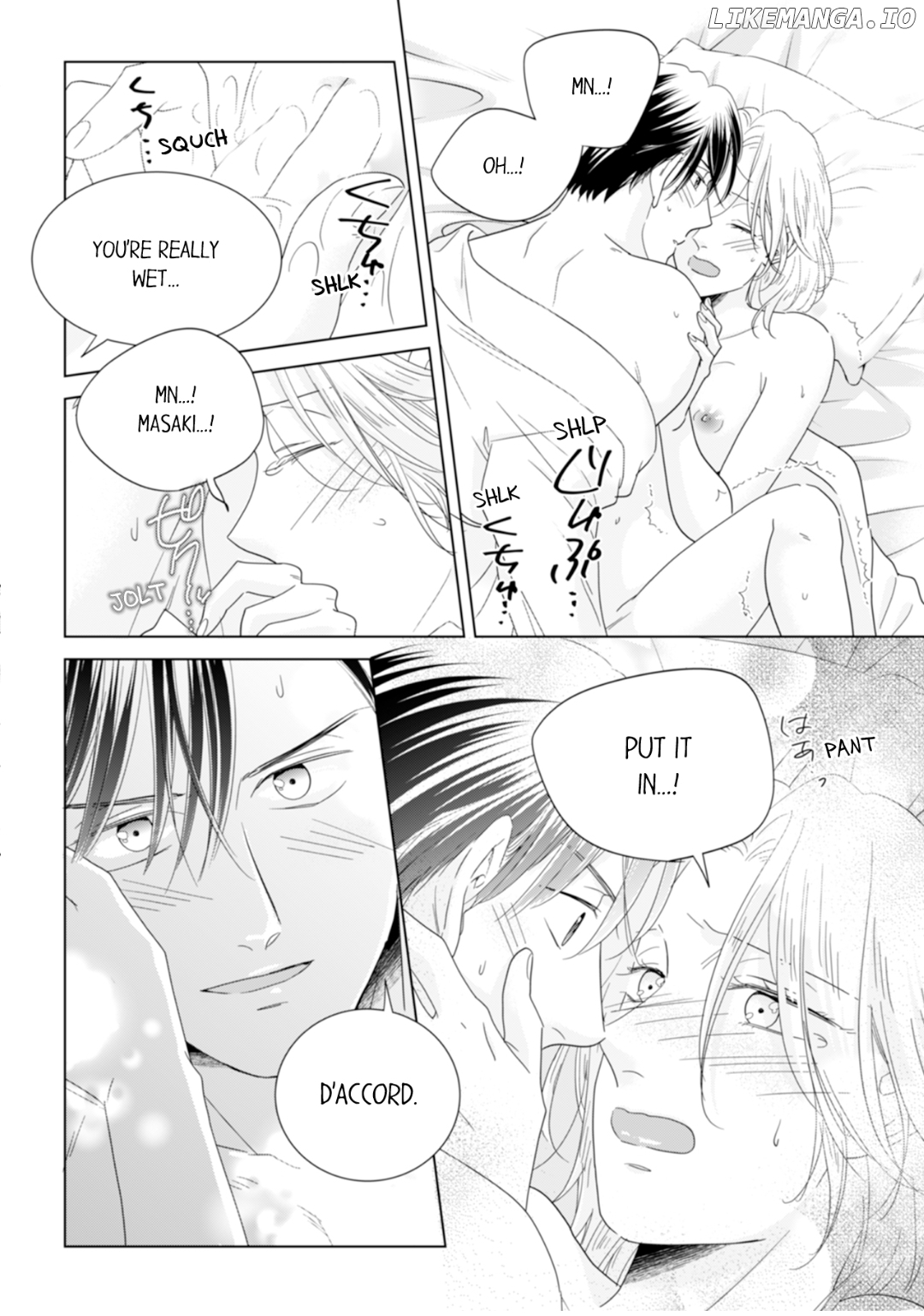 1-Nichi 1-Kai, Hateru made... Ueta Zetsurin Oji-sama wa Watashi o Musabori Tsukusu Chapter 144 - page 2