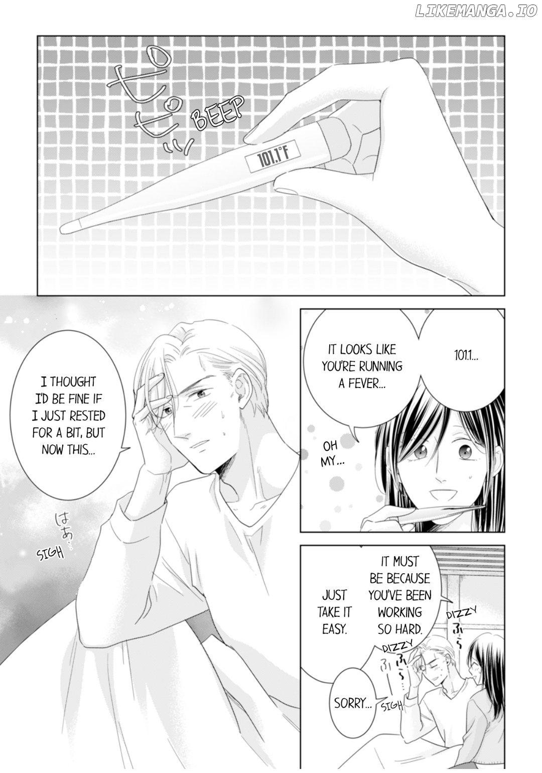 1-Nichi 1-Kai, Hateru made... Ueta Zetsurin Oji-sama wa Watashi o Musabori Tsukusu Chapter 145 - page 1