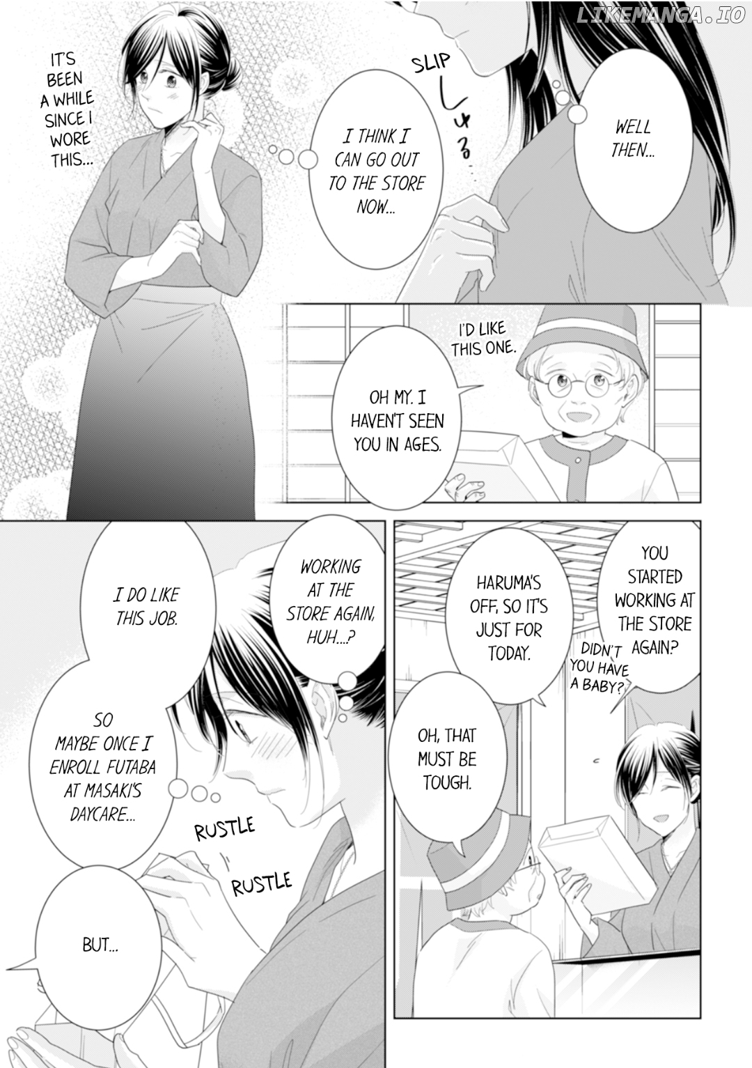 1-Nichi 1-Kai, Hateru made... Ueta Zetsurin Oji-sama wa Watashi o Musabori Tsukusu Chapter 145 - page 5