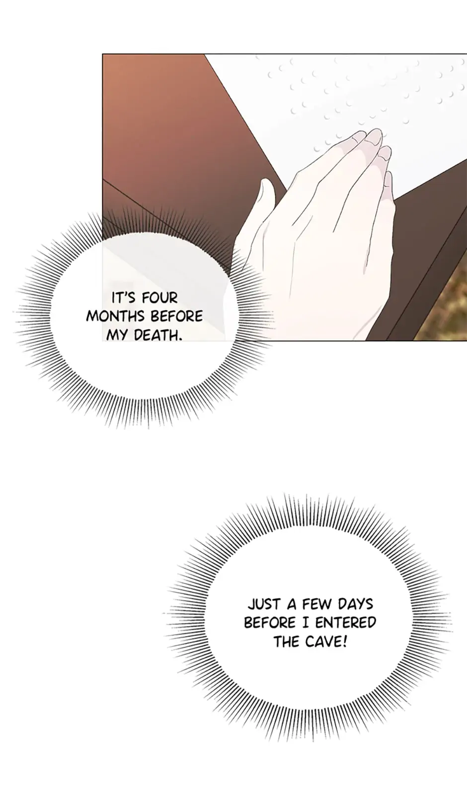 I Accidentally Tamed the Duke Chapter 1 - page 33