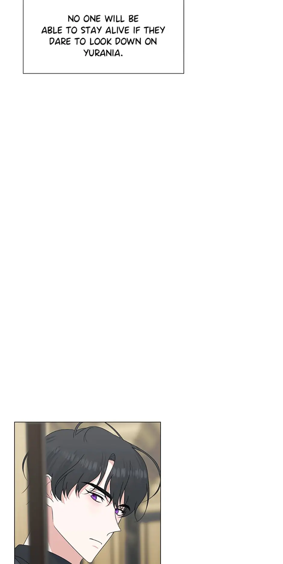 I Accidentally Tamed the Duke Chapter 31 - page 27