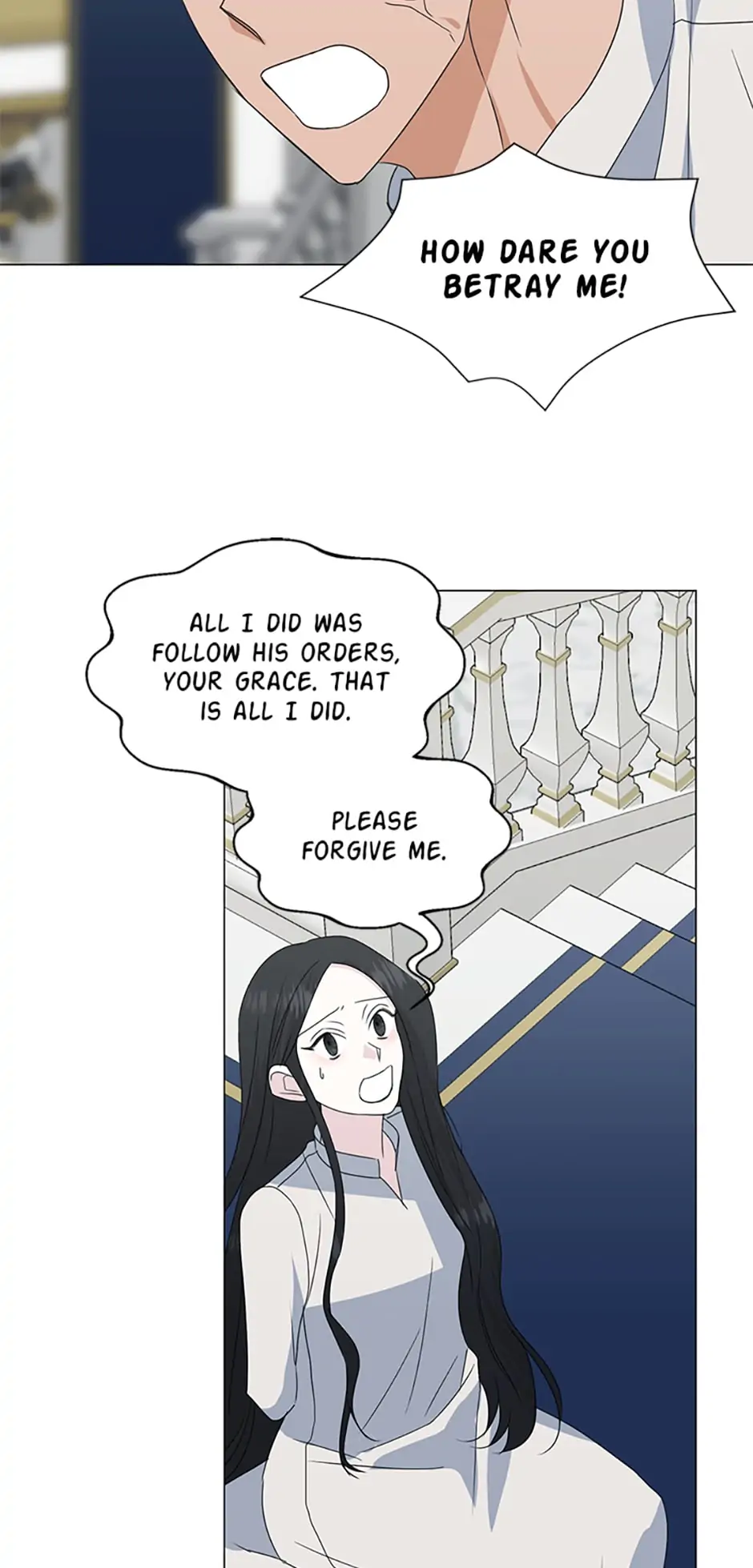 I Accidentally Tamed the Duke Chapter 31 - page 8