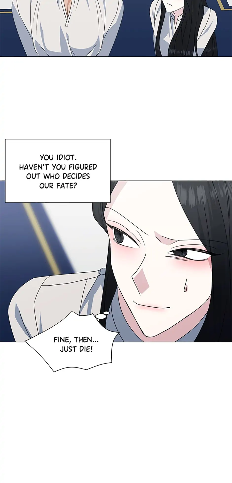 I Accidentally Tamed the Duke Chapter 31 - page 10