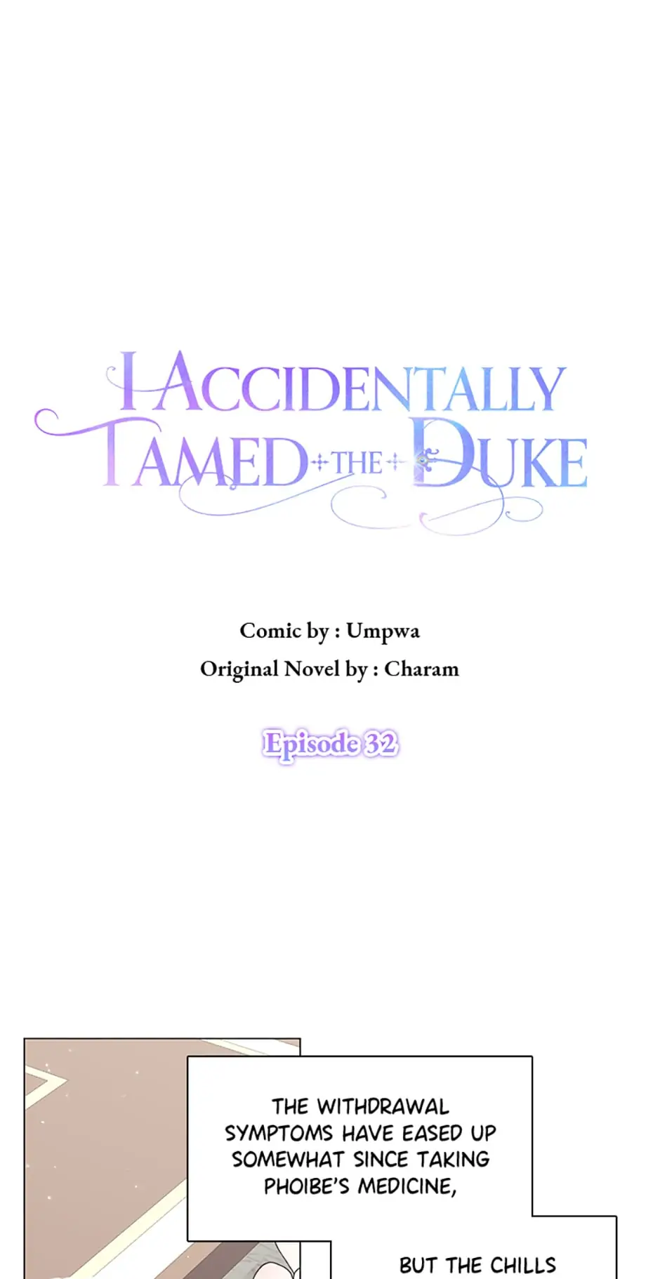 I Accidentally Tamed the Duke Chapter 32 - page 1