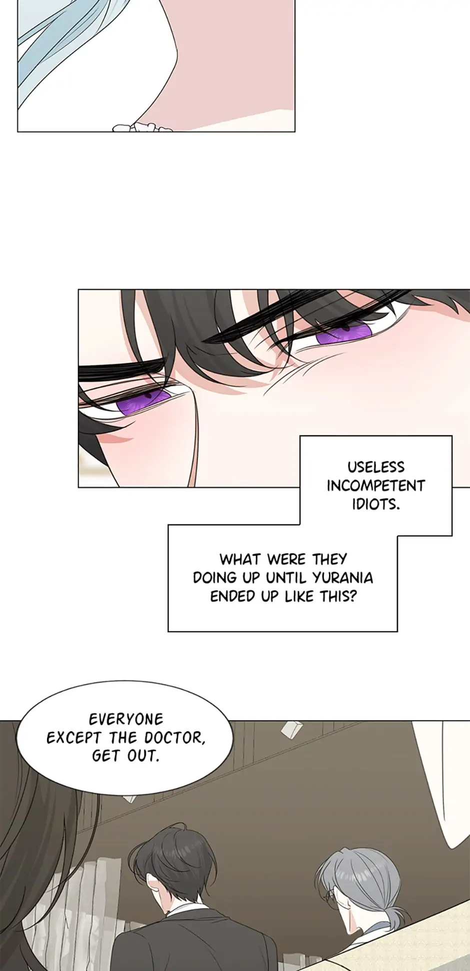 I Accidentally Tamed the Duke Chapter 33 - page 11