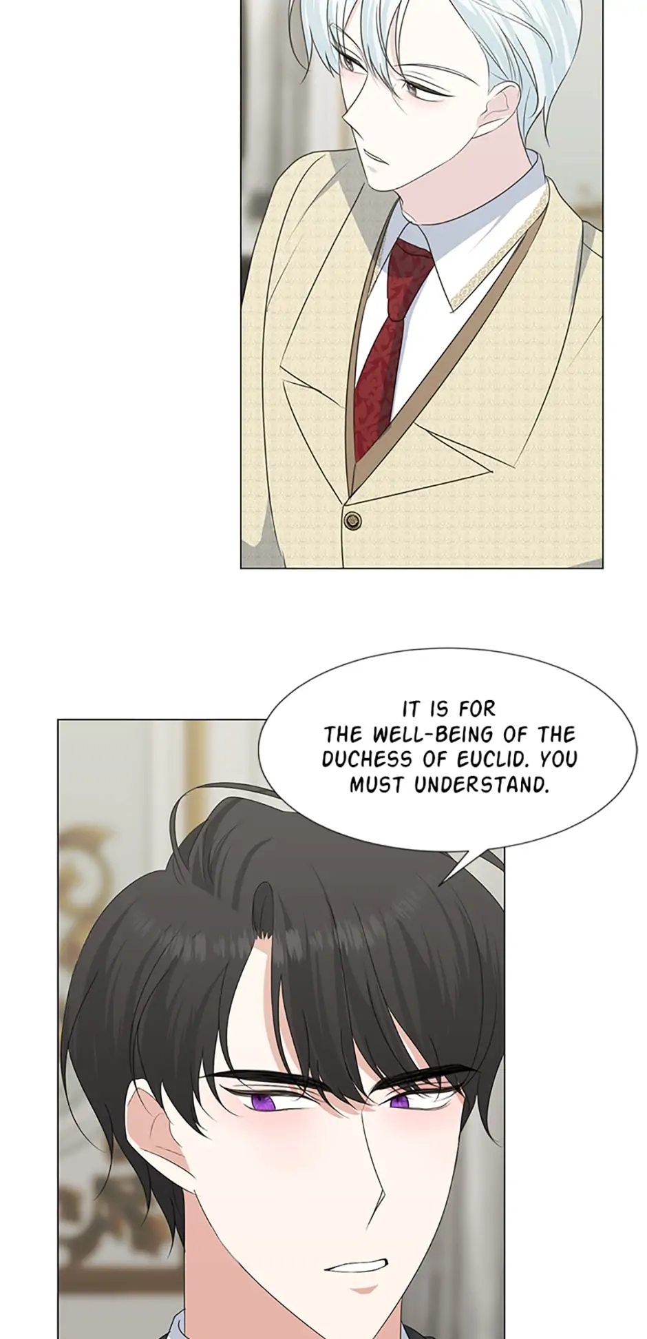 I Accidentally Tamed the Duke Chapter 33 - page 14