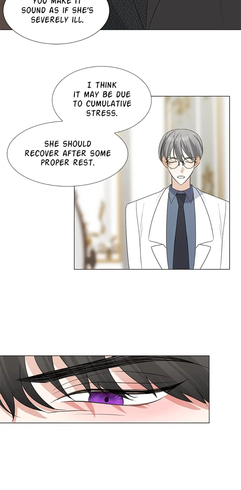 I Accidentally Tamed the Duke Chapter 33 - page 20