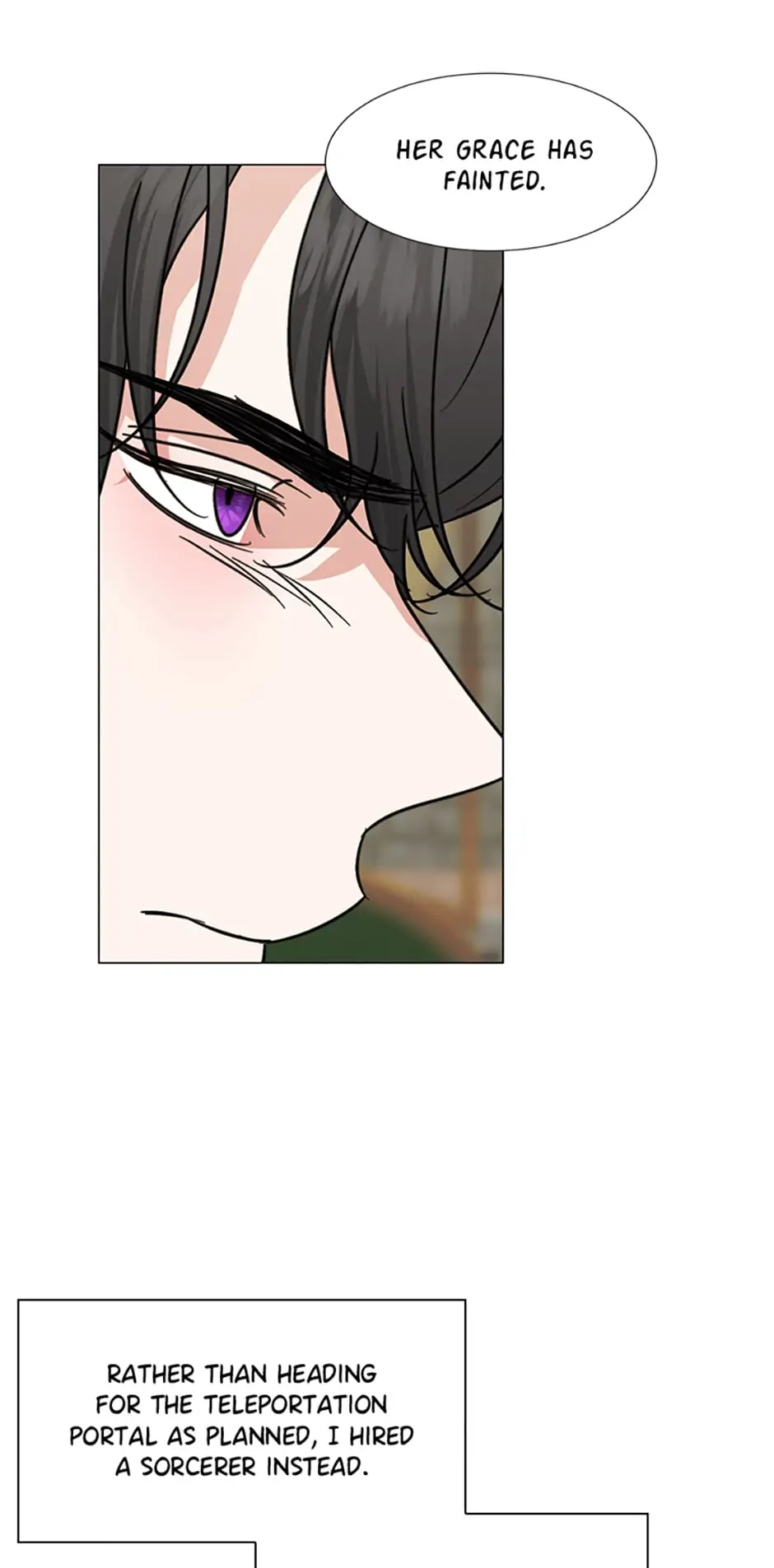 I Accidentally Tamed the Duke Chapter 33 - page 6