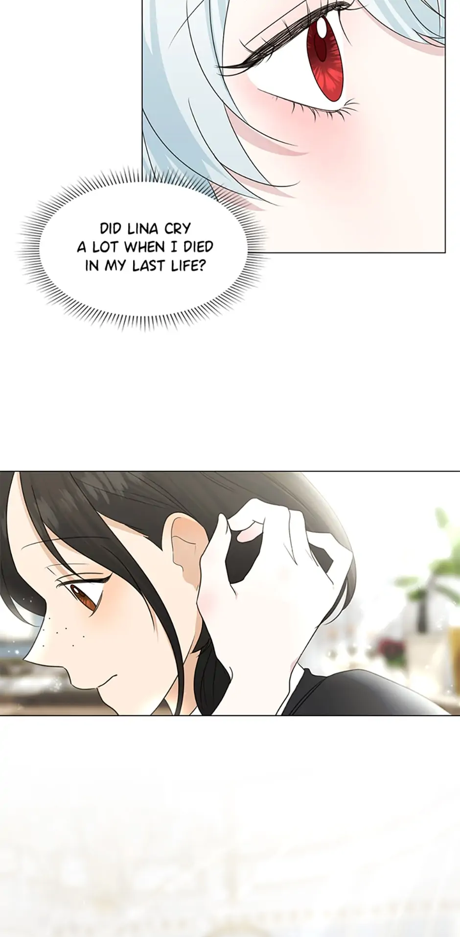 I Accidentally Tamed the Duke Chapter 34 - page 6