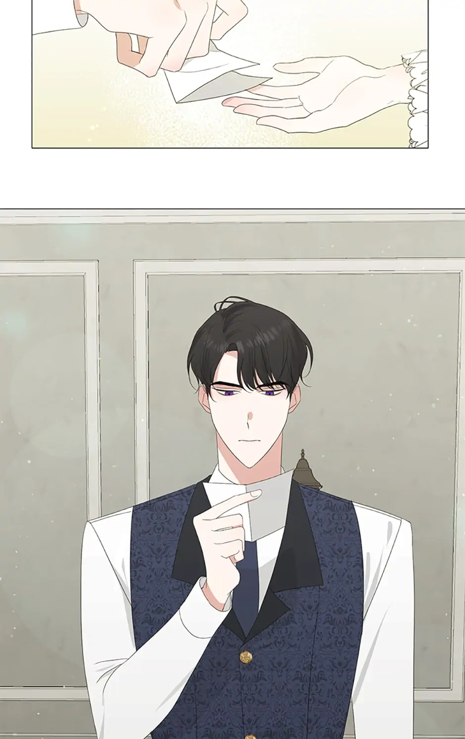 I Accidentally Tamed the Duke Chapter 6 - page 23