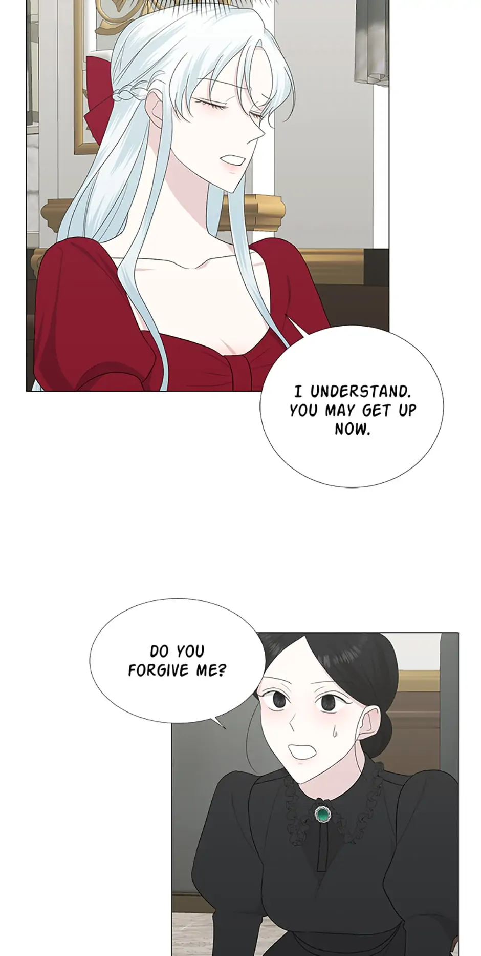 I Accidentally Tamed the Duke Chapter 11 - page 17