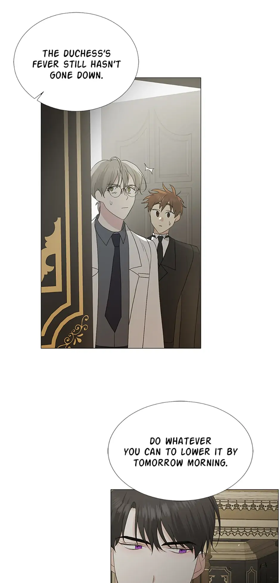 I Accidentally Tamed the Duke Chapter 15 - page 43