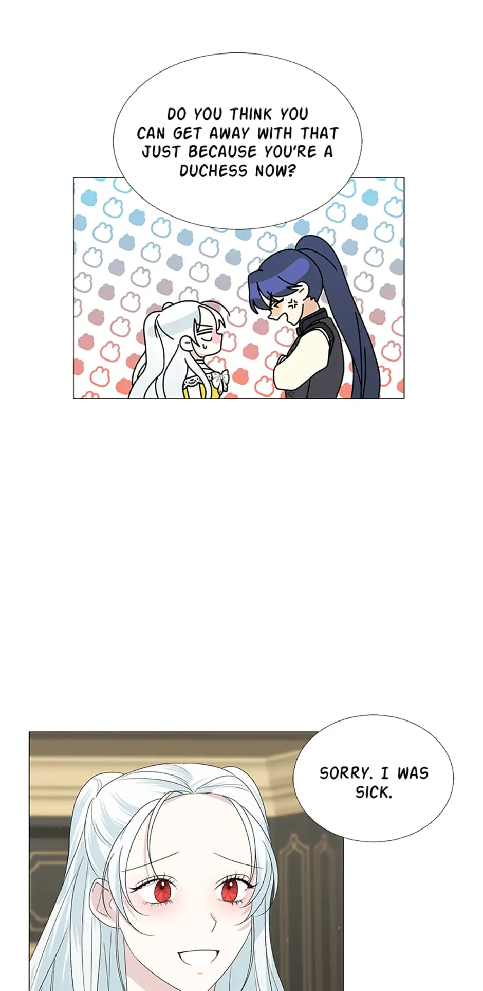 I Accidentally Tamed the Duke Chapter 17 - page 50