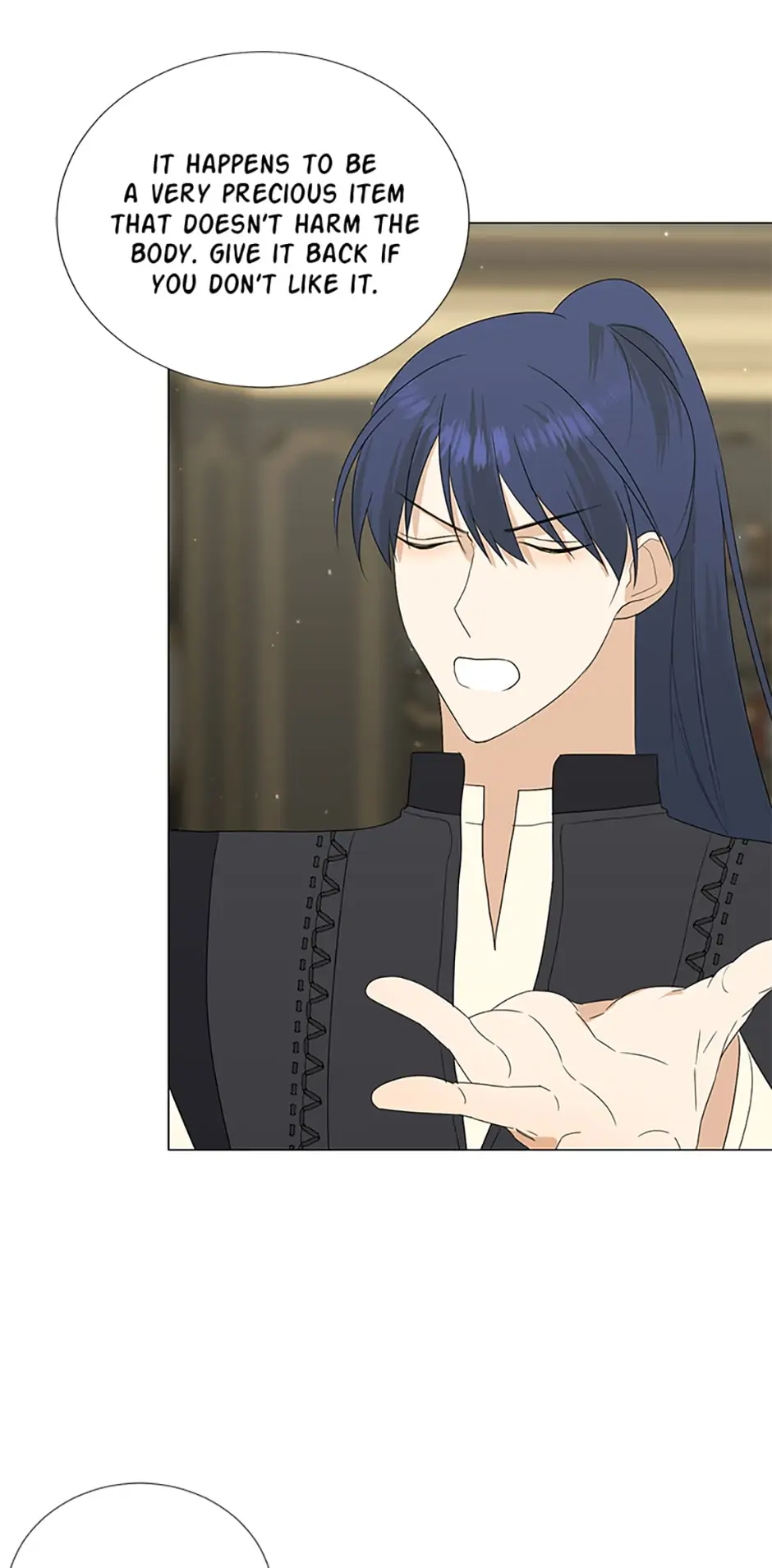 I Accidentally Tamed the Duke Chapter 18 - page 47