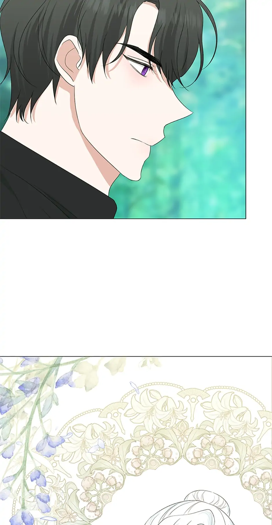 I Accidentally Tamed the Duke Chapter 22 - page 26