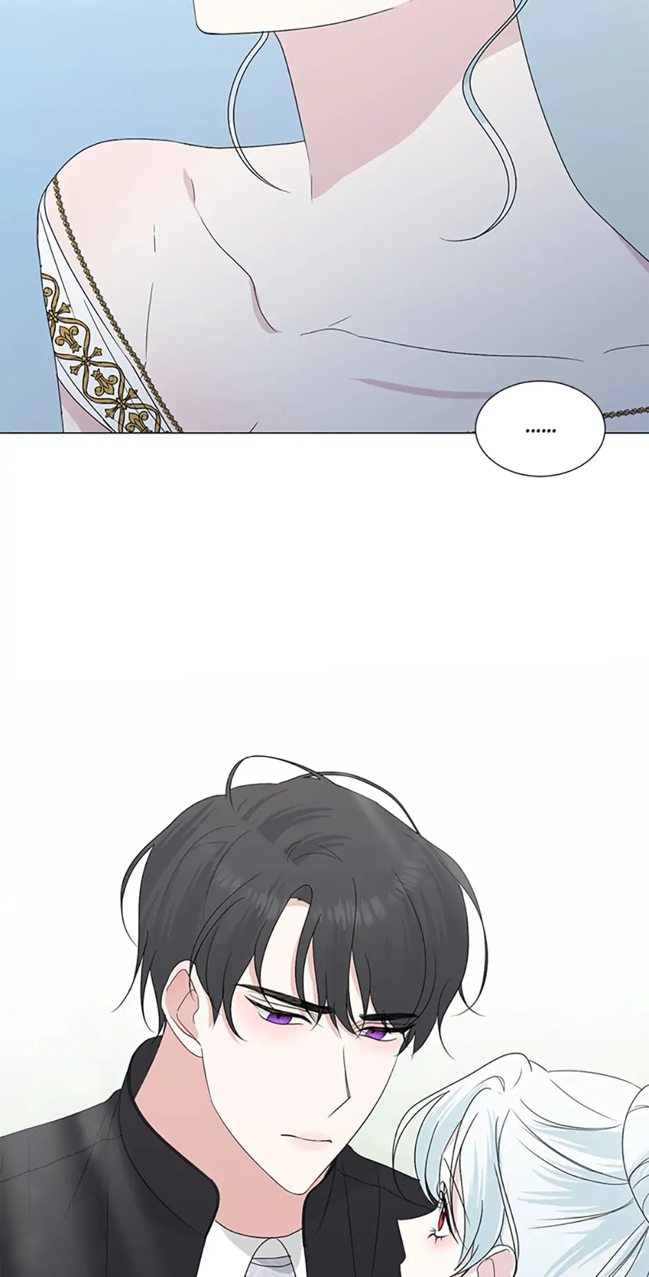 I Accidentally Tamed the Duke Chapter 25 - page 58