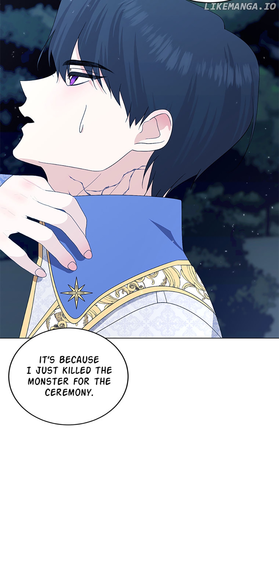 I Accidentally Tamed the Duke Chapter 71 - page 34