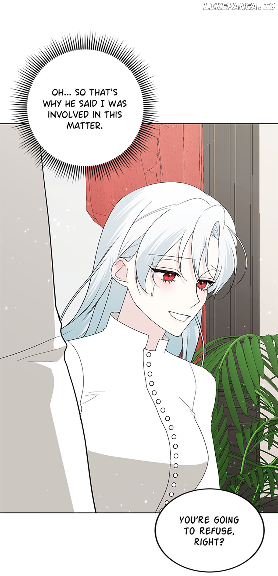 I Accidentally Tamed the Duke Chapter 71 - page 76