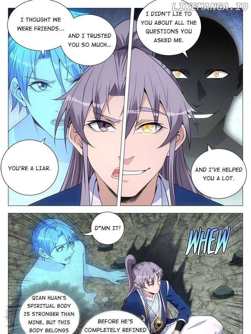 Great Zhou Immortal Officials Chapter 111 - page 3