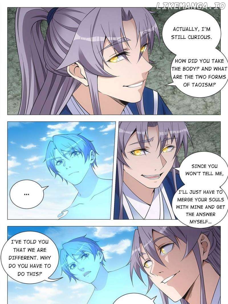 Great Zhou Immortal Officials Chapter 111 - page 5