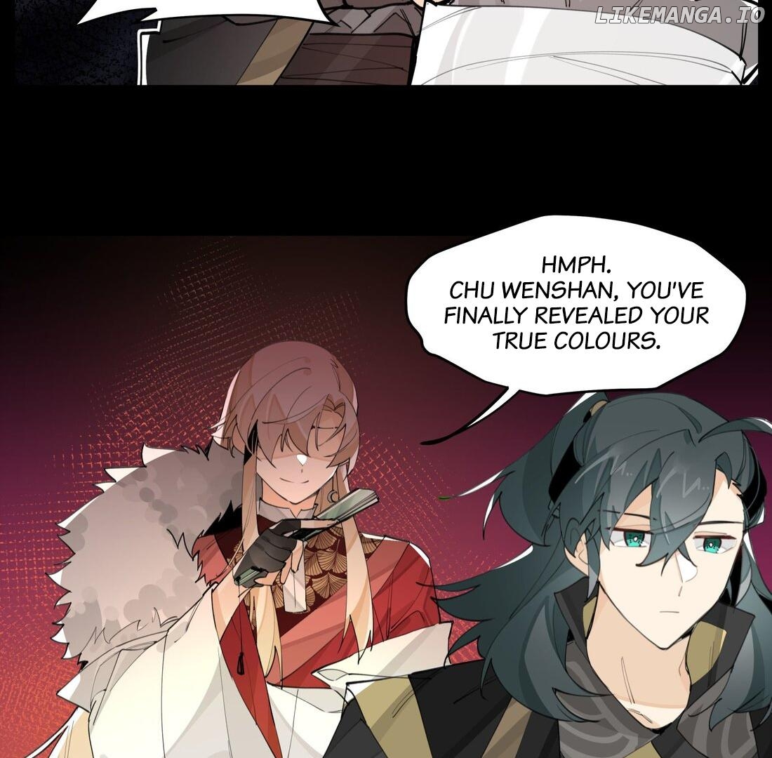 Have You Seen My Brother? (Official) Chapter 60 - page 12