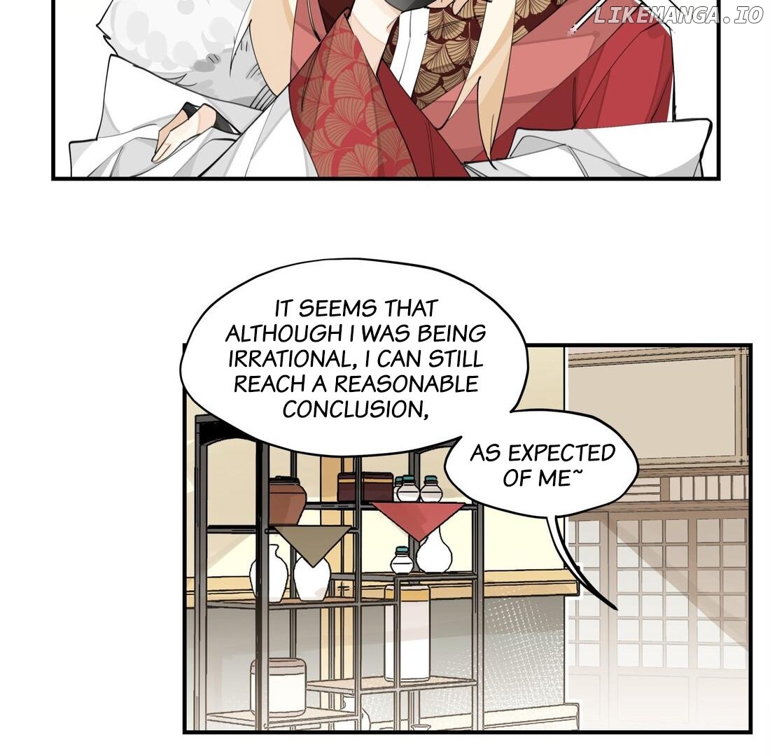 Have You Seen My Brother? (Official) Chapter 60 - page 18
