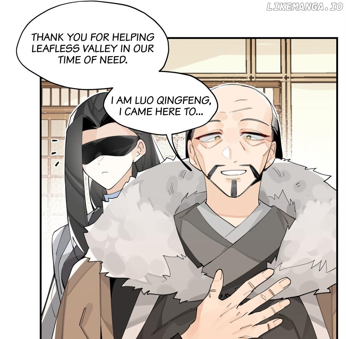 Have You Seen My Brother? (Official) Chapter 60 - page 23