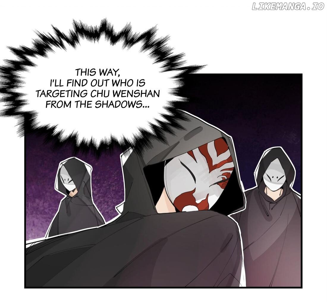 Have You Seen My Brother? (Official) Chapter 60 - page 8